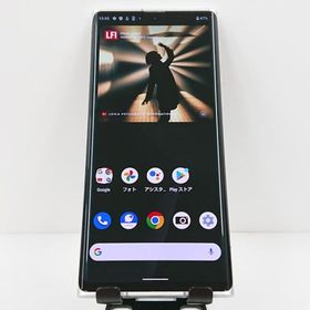 LEITZ PHONE 1 LP-01 SoftBank ライカシルバー 送料無料 即決 本体 c09513