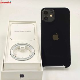 爆速発送iPhone12 128GB ブラック MGHU3J/A SoftBank版SIMフリー