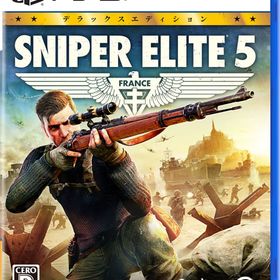 PS5 SNIPER ELITE 5 デラックスエディション