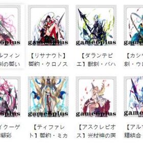 毎日更新！最安値！【ファントムオブキル】 検索可 人気キャラ1体...