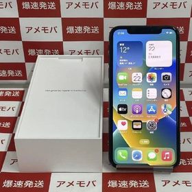 爆速発送iPhoneXS SoftBank版SIMフリー 256GB MTE02J/A A2098