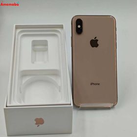 爆速発送iPhoneXS 256GB ゴールド MTE22J/A SoftBank版SIMフリー