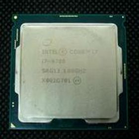 CPU CORE I7-9700 INTEL