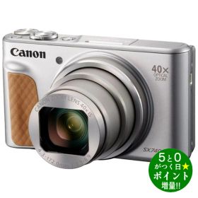 ◆最大3000円CP＋P3倍！！12/5◆キヤノン カメラ コンパクトデジタルカメラ 4K動画 Wi-Fi対応 PowerShot SX740 HS SL シルバー Canon【転送不可】