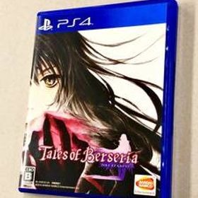 即決！チラシ付！良品！PS4「テイルズオブベルセリア：プレイステーション4」送料込！