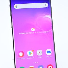 液晶美品＊SIMフリー au Galaxy S10 SCV41 プリズムブラック