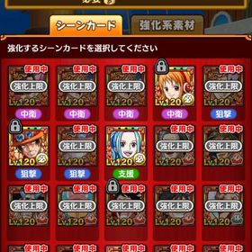 サウスト垢(みかにぃ)