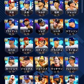 引退 | メジャスピ(MLBプロスピリット)のアカウントデータ、RMTの販売・買取一覧