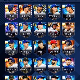 大谷完凸 ムーキー、山本、ダル、千賀 | メジャスピ(MLBプロスピリット)のアカウントデータ、RMTの販売・買取一覧