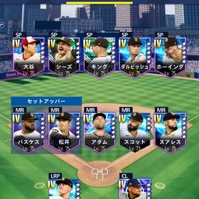 メジャスピ パドレス純正アカウント‼️ | メジャスピ(MLBプロスピリット)のアカウントデータ、RMTの販売・買取一覧