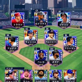 リアタイ最強オーダー オートリーグモメンタム59150 | メジャスピ(MLBプロスピリット)のアカウントデータ、RMTの販売・買取一覧