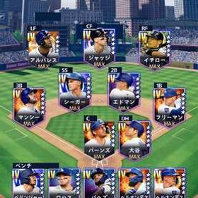 ペップ様専用 最強ドジャース純正&最強リアタイオーダー | メジャスピ(MLBプロスピリット)のアカウントデータ、RMTの販売・買取一覧