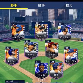 各ポジション最強格多数、グレⅣ:99枚/引退垢 | メジャスピ(MLBプロスピリット)のアカウントデータ、RMTの販売・買取一覧
