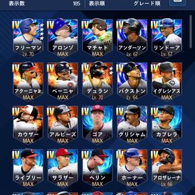 ASフリーマン マチャド リンドーア TBバクストンなど | メジャスピ(MLBプロスピリット)のアカウントデータ、RMTの販売・買取一覧