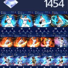 【ダイヤ1455】All-star5体+ジャッジ完凸+大谷打者 完凸+タティスjr.1凸 | メジャスピ(MLBプロスピリット)のアカウントデータ、RMTの販売・買取一覧