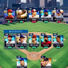 大谷完凸 ジャッジ ベッツ アレナド | メジャスピ(MLBプロスピリット)のアカウントデータ、RMTの販売・買取一覧