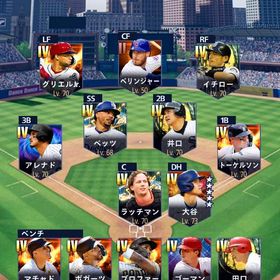 引退垢 | メジャスピ(MLBプロスピリット)のアカウントデータ、RMTの販売・買取一覧