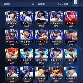 最新トラウト THROWBACK多数 | メジャスピ(MLBプロスピリット)のアカウントデータ、RMTの販売・買取一覧