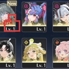 🌈7000ID神引き初期垢⭐5×9フローヴァ1凸、餅武器・幽冥の忘憂曲カンタレラ、ロココ、ツバキ等 | 鳴潮(Wuthering Waves)のアカウントデータ、RMTの販売・買取一覧