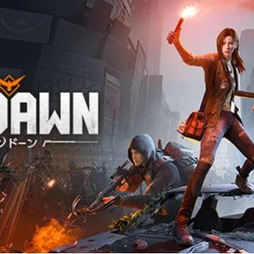 2000万ゴールド 複数可 装備1点で対応可能 ！！ | アンドーン(Undawn)のアカウントデータ、RMTの販売・買取一覧