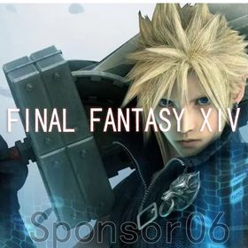 FF11 （FFXI） 全鯖対応 5億ギル 即時対応