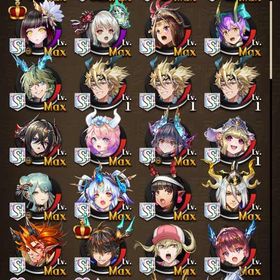 オセロニア引退垢