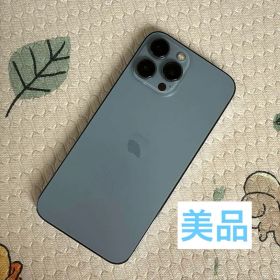 iPhone 13 Pro Max 256GB シエラブルー アイフォーン