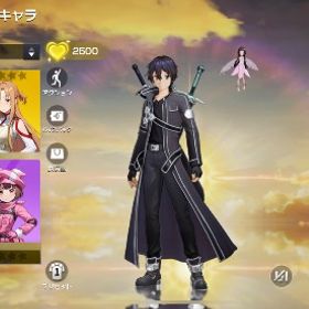 キリト完凸✨アスナ1凸、モチーフ車両&SAOネームプレートも所持🔥重課金アカ‼️ | レーシングマスター(レーマス)のアカウントデータ、RMTの販売・買取一覧