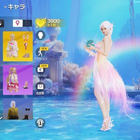 課金アカウント DX衣装 完凸 | レーシングマスター(レーマス)のアカウントデータ、RMTの販売・買取一覧