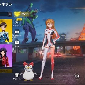 EVA アスカレベルMAX gtr完凸 二枚目以降車載せてます | レーシングマスター(レーマス)のアカウントデータ、RMTの販売・買取一覧