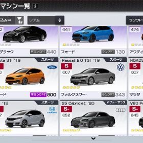 レーマス垢 | レーシングマスター(レーマス)のアカウントデータ、RMTの販売・買取一覧