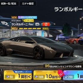 ラングラー、レヴェルト、レヴェントン、チェント、32、34、P1 、完凸多数。早い者勝ち | レーシングマスター(レーマス)のアカウントデータ、RMTの販売・買取一覧