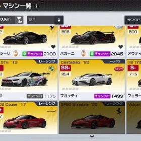 引退 (売れるまで進行します) FD完凸あり | レーシングマスター(レーマス)のアカウントデータ、RMTの販売・買取一覧