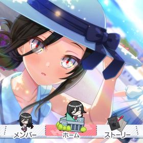 ユメステ 引退アカウント | ワールドダイスター 夢のステラリウムのアカウントデータ、RMTの販売・買取一覧