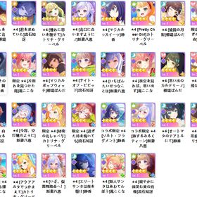 即返事 最安値 【夢のステラリウム】検索可 人気キャラ1体~ 初期アカウント販売 | ワールドダイスター 夢のステラリウムのアカウントデータ、RMTの販売・買取一覧