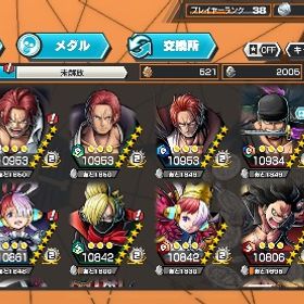 ‼️半引退垢‼️超フェス8種。無言即購入OK 2025年中割引‼️ | バウンティラッシュのアカウントデータ、RMTの販売・買取一覧