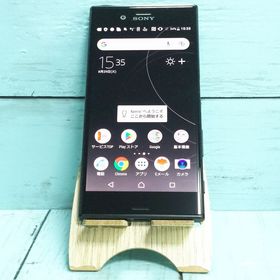 SONY Xperia XZs SOV35 au ブラック 851