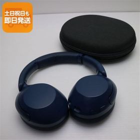 良品中古 WH-XB910N ブルー スマホ 本体 即日発送 土日祝発送OK あすつく