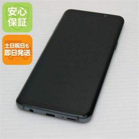 サムスン(SAMSUNG)の超美品 SC-02K グレイ 本体 白ロム M333(スマートフォン本体)
