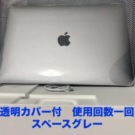 MacBook Air M1 13インチ2020 8GB 美品