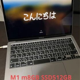 Apple M1 MacBook Air 512GB 美品 完品 日本語key