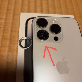 iPhone 14 Pro 訳あり・ジャンク 21,980円 | ネット最安値の価格比較