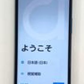 フルフェイス FCG02 FUJITSU