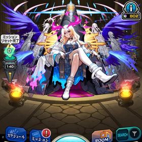 モンスト ガチャ限多数アカウント 最終値下げ