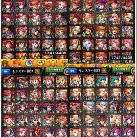 モンスト強アカウントコラボキャラ多数所持、オーブ引換券457枚