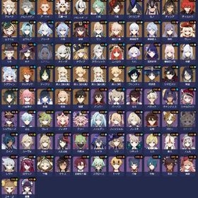 【原神】PC/スマホ版UID80台 課金額800万以上★5完凸キャラ48体中3...★5×7Asia サーバ⭐5ナヒーダ⭐5ヌヴィレット⭐5楓原万葉1凸⭐5夜蘭⭐5...★5×6Asia サーバ⭐5ナヒーダ⭐5ヌヴィレット⭐5楓原万葉⭐5白术⭐5神里...★5×8Asia サーバ⭐5フリーナ⭐5雷電将軍⭐5ナヒーダ1凸⭐5夜蘭⭐5刻晴⭐...★5×6Asia サーバ⭐5胡桃⭐5楓原万葉⭐5雷電将軍⭐5ナヒーダ⭐5夜蘭⭐5モ... はじめてでも安心 90日補償つきアカウントlock_outline ★5×7Asia サーバ⭐5胡桃⭐5楓原万葉⭐5雷電将軍⭐5ナヒーダ⭐5夜蘭⭐5ジ...★5×7Asia サーバ⭐5 夜蘭⭐5ナヒーダ⭐5ヌヴィレット⭐5楓原万葉⭐5雷...★5×9Asiaサーバ⭐5鍾離1凸⭐5楓原万葉⭐5ナヒーダ⭐5甘雨⭐5雷電将軍⭐5...★5×6Asiaサーバ⭐5白术⭐5ヌヴィレット1凸 ⭐5夜蘭⭐5ナヒーダ⭐5刻晴⭐...★5×7Asia サーバ⭐5鍾離⭐5楓原万葉 ⭐5甘雨⭐5ヌヴィレット⭐5夜蘭⭐5...★5×5Asia サーバ⭐5鍾離⭐5甘雨⭐5ヌヴィレット1凸⭐5雷電将軍⭐4行秋⭐...★5×6Asia サーバ⭐5雷電将軍⭐5夜蘭 ⭐5ヌヴィレット⭐5楓原万葉1凸⭐5...★5×7Asia サーバ⭐5鍾離⭐5甘雨⭐5白术⭐5楓原万葉⭐5フリーナ ⭐5七七⭐...★5×8Asia サーバ⭐5雷電将軍⭐5夜蘭⭐5胡桃⭐5楓原万葉⭐5ヌヴィレット...★5×8Asia サーバ⭐5雷電将軍⭐5夜蘭⭐5胡桃⭐5楓原万葉⭐5ナヒーダ⭐5神...★5×6Asia サーバ⭐5雷電将軍⭐5夜蘭⭐5フリーナ⭐5楓原万葉⭐5ナヒーダ...★5×11Asia サーバ⭐5楓原万葉⭐5雷電将軍⭐5夜蘭⭐5若水⭐5ナヒーダ1凸...★5×7Asia サーバ⭐5雷電将軍⭐5神里綾華 ⭐5楓原万葉⭐5甘雨⭐5鍾離⭐５...★5×7Asiaサーバ⭐5夜蘭⭐5雷電将軍⭐5胡桃⭐5楓原万葉1凸⭐5エウルア⭐5...★5×5Asiaサーバ⭐5楓原万葉1凸⭐5雷電将軍⭐5ヌヴィレット⭐5夜蘭⭐4ベ...聖遺物周回代行原神ワープ解放代行原神螺旋 幻想シアター代行★5×6Asia サーバ⭐5雷電将軍⭐5夜蘭⭐5ヌヴィレット⭐5楓原万葉⭐5ナヒ...★5×6Asia サーバ⭐5雷電将軍⭐5甘雨 ⭐5ヌヴィレット⭐5楓原万葉⭐5ナ...★5×7Asia サーバ⭐5雷電将軍⭐5甘雨⭐5ヌヴィレット⭐5楓原万葉⭐5ナヒ...★5×8Asiaサーバ⭐5ヌヴィレット1凸⭐5胡桃⭐5楓原万葉⭐5ナヒーダ⭐5雷...★5×7Asia サーバ⭐5雷電将軍⭐5夜蘭 ⭐5ヌヴィレット⭐5楓原万葉⭐5ナ...★5×5Asia サーバ⭐5雷電将軍⭐5夜蘭 ⭐5ヌヴィレット⭐5楓原万葉⭐5ナ...★5×7Asiaサーバ⭐5雷電将軍⭐5楓原万葉⭐5フリーナ⭐5胡桃⭐5夜蘭⭐七七...★5×7Asia サーバ⭐5雷電将軍⭐5楓原万葉⭐5神里綾華⭐5ヌヴィレット⭐5...★5×7Asiaサーバ⭐5ヌヴィレット⭐5楓原万葉⭐5雷電将軍⭐5夜蘭⭐5ナヒ...★5×7Asia サーバ⭐5胡桃1凸⭐5雷電将軍⭐5夜蘭⭐5ヌヴィレット⭐5楓原...★5×7Asiaサーバ⭐5ヌヴィレット⭐5夜蘭⭐5楓原万葉⭐5胡桃⭐5雷電将軍⭐... ★5×9Asiaサーバ⭐5ヌヴィレット⭐5夜蘭⭐5楓原万葉2凸⭐5神里綾人⭐５...★5×7Asia サーバ ⭐5夜蘭⭐5胡桃⭐5楓原万葉1凸⭐5神里綾華⭐5神里綾人...★5×6Asiaサーバ⭐5ヌヴィレット1凸⭐5 夜蘭⭐5楓原万葉⭐5ナヒーダ⭐5...★5×6siaサーバ⭐5フリーナ⭐5楓原万葉⭐5 夜蘭⭐5雷電将軍⭐5神里綾華⭐...★5×6Asia サーバ5 胡桃⭐5楓原万葉⭐5ナヒーダ⭐5雷電将軍⭐5夜蘭⭐5刻...★5×6Asiaサーバ⭐5ヌヴィレット⭐5夜蘭⭐5雷電将軍⭐5胡桃⭐5楓原万葉⭐...