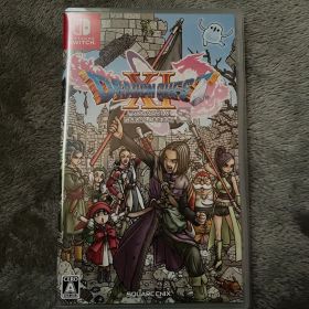 ドラゴンクエストXI S