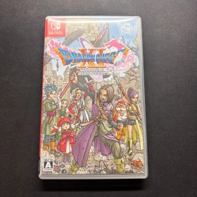 ドラゴンクエストXI 過ぎ去りし時を求めて S