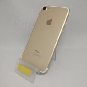 au 【SIMロックなし】MNCM2J/A iPhone 7 128GB ゴｰルド au