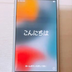 Apple iPhone 7 シルバー 本体 128GB